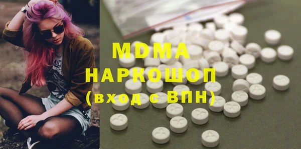 PSILOCYBIN Нея