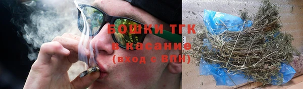 ешки Нефтекумск