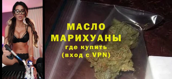 прущие крисы Новодвинск