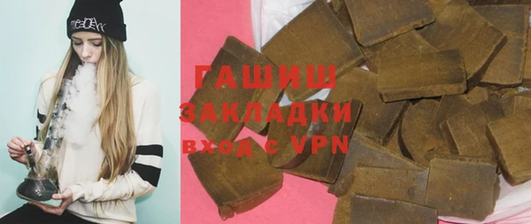 прущие крисы Новодвинск