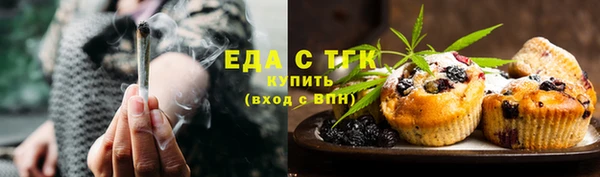 прущие крисы Новодвинск