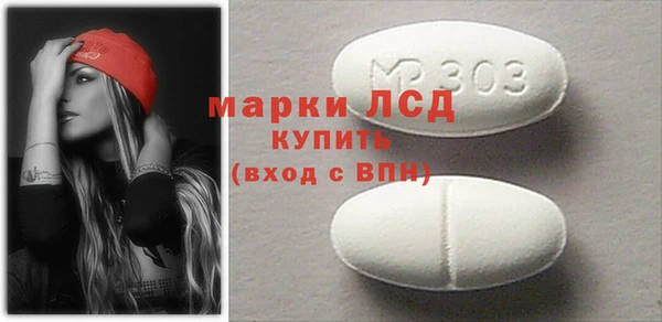 ешки Нефтекумск