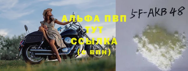 PSILOCYBIN Нея