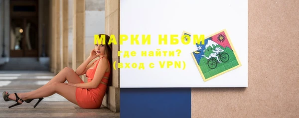 бутик Тайга