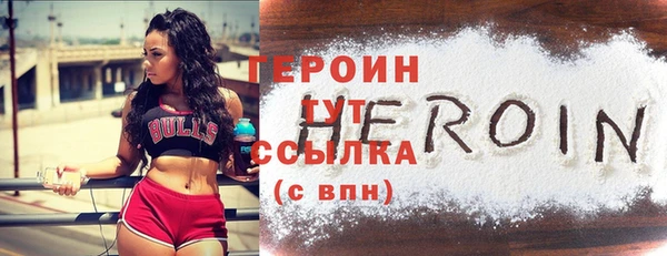 ешки Нефтекумск