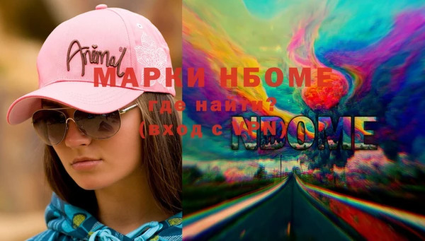 ешки Нефтекумск