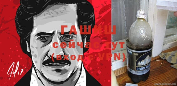 герыч Тавда
