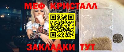 дистиллят марихуана Донской