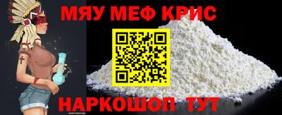метадон Абакан