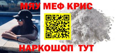 бошки Дубна
