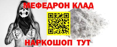 ешки Гусь-Хрустальный