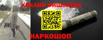 дистиллят марихуана Донской