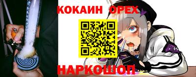 дистиллят марихуана Донской