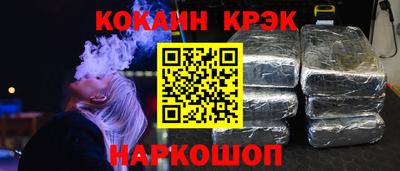 прущие грибы Донецк