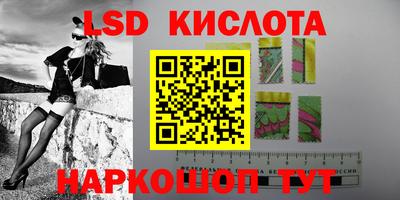 дистиллят марихуана Донской