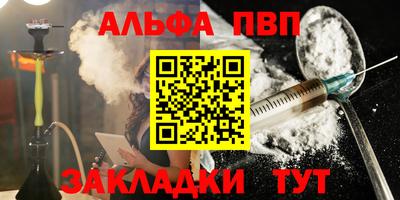 дистиллят марихуана Донской