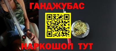 бошки Дубна