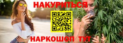прущие грибы Донецк