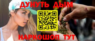 бошки Дубна