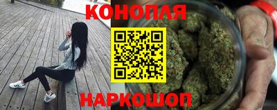 мефедрон Гусев