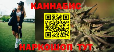 прущие грибы Донецк
