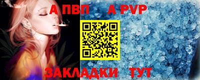 бошки Дубна