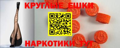дистиллят марихуана Донской