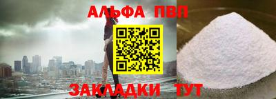дистиллят марихуана Донской