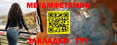 прущие грибы Донецк