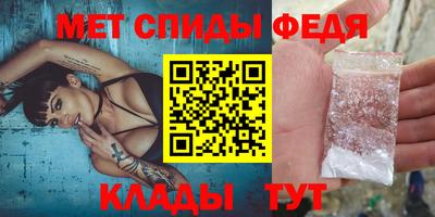 бошки Дубна