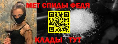 бошки Дубна