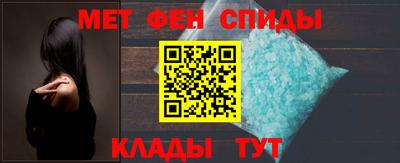прущие грибы Донецк