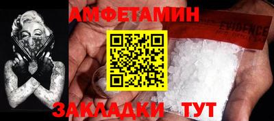 дистиллят марихуана Донской