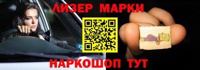дистиллят марихуана Донской