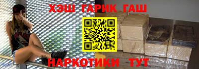 бошки Дубна