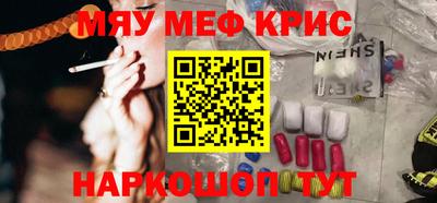 дистиллят марихуана Донской