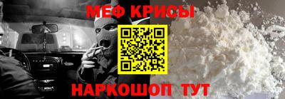 бошки Дубна