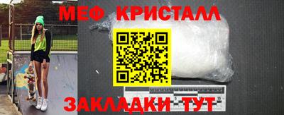 бошки Дубна