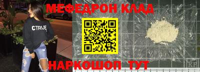 бошки Дубна