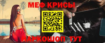 дистиллят марихуана Донской